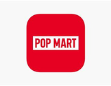 感激POP MART選擇了Design Factory進行系統開發服務